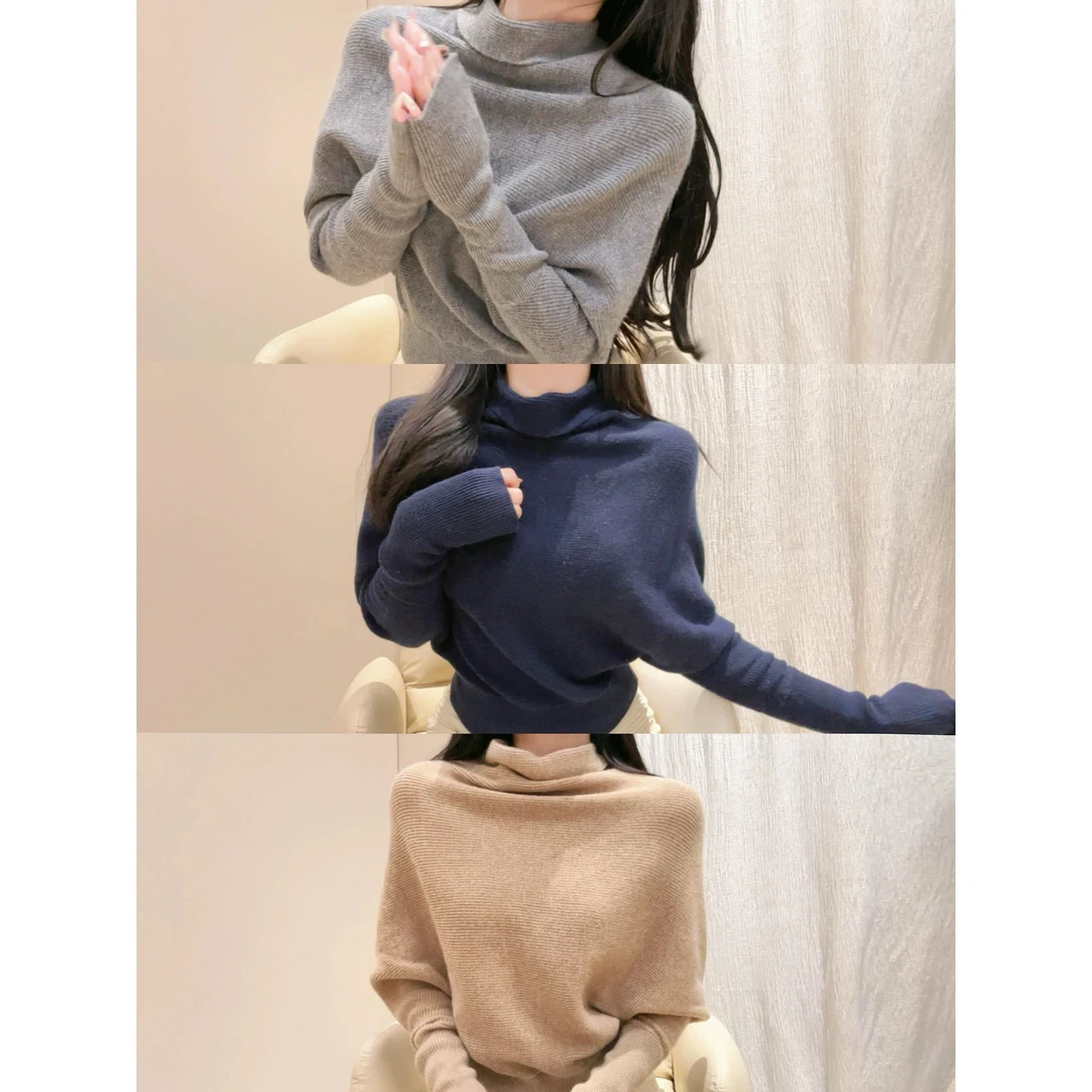 【软糯堆堆领】韩系慵懒风蝙蝠袖针织衫女秋冬高级感显瘦内搭上衣