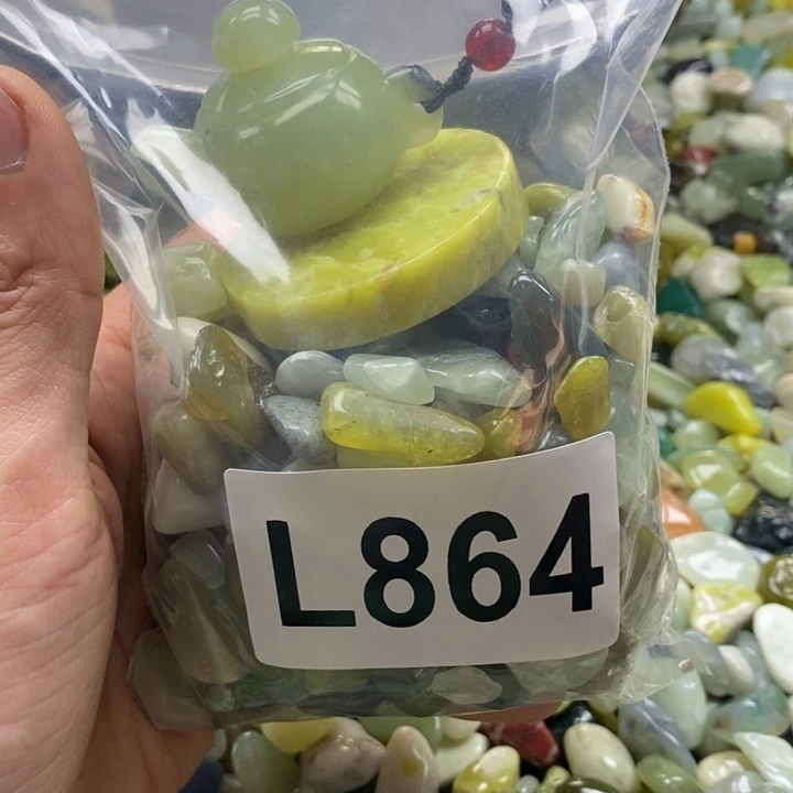 蛇纹石玉鱼缸石未镶嵌