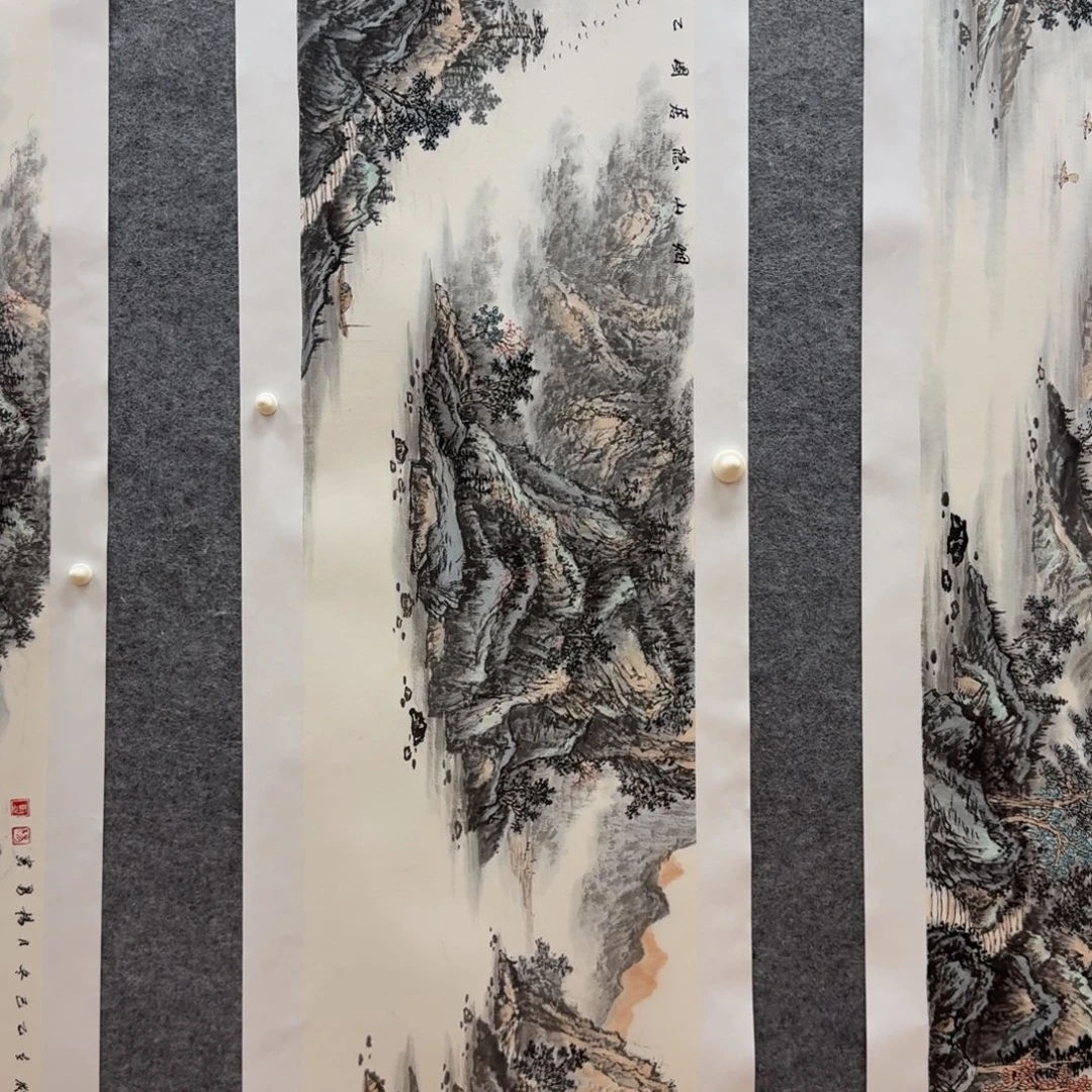 国画杨勇138x34山水作品