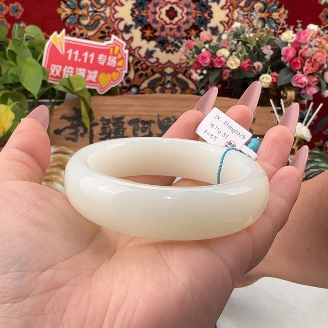 和田玉未镶嵌手镯天然新疆和田玉轮胎镯条宽16+大气