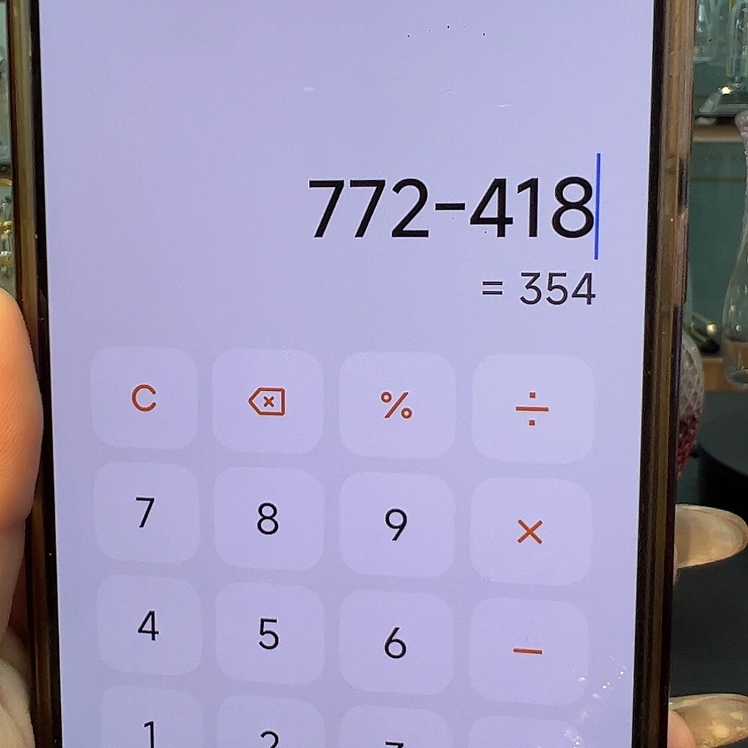手柄款水晶玻璃红酒杯换成红色旋转红酒杯差价