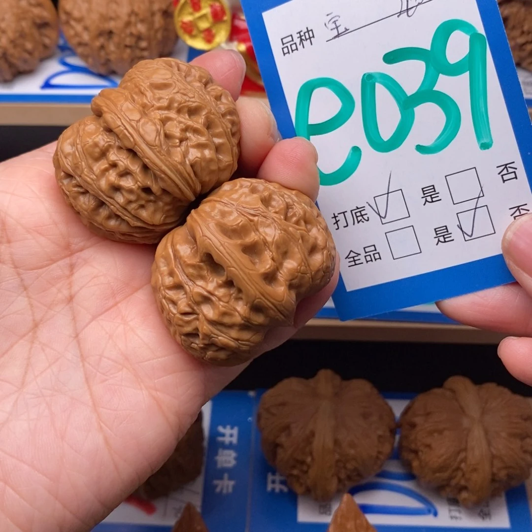 文玩核桃吊坠幸****天平谷元宝