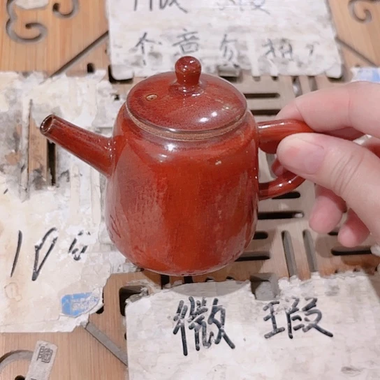 微瑕介意的勿拍，喜欢再下单，谢谢支持