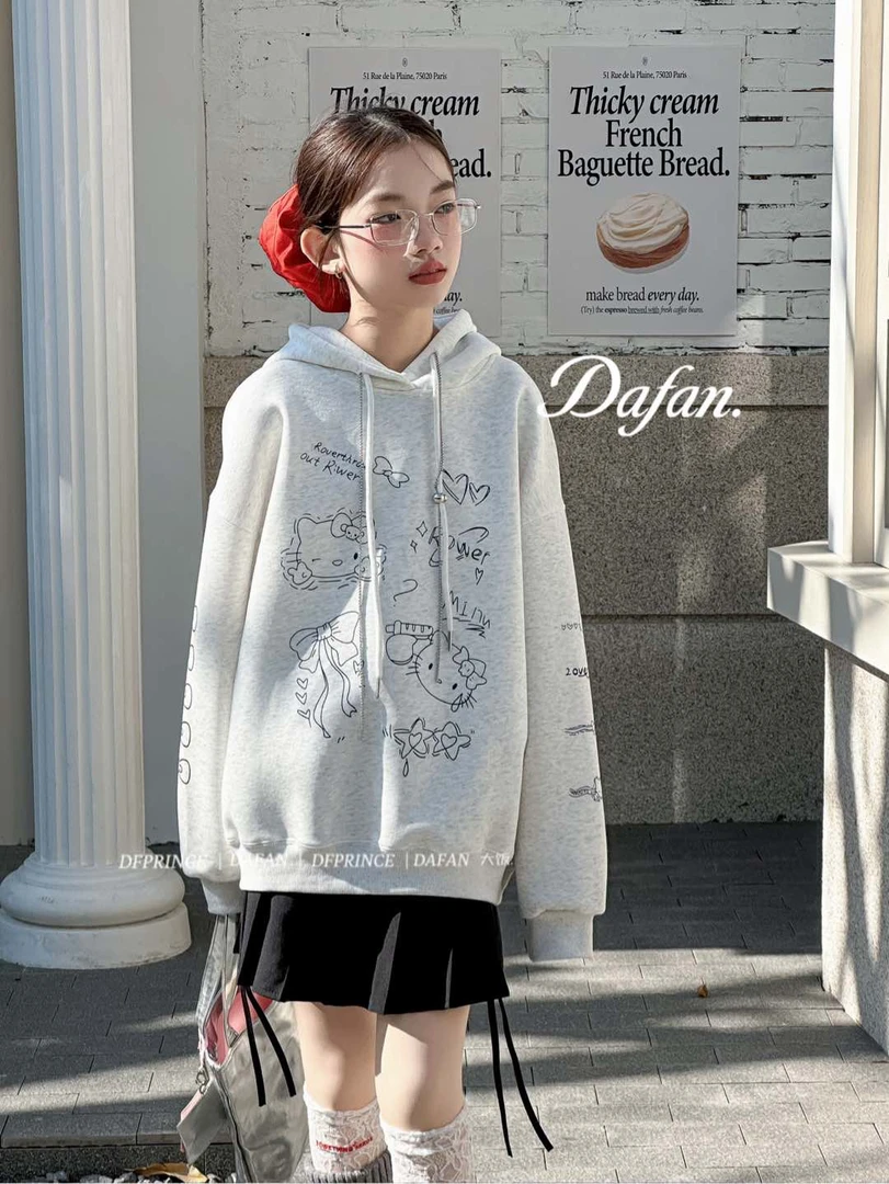 【Kitty猫029】高品质宽松单卫衣