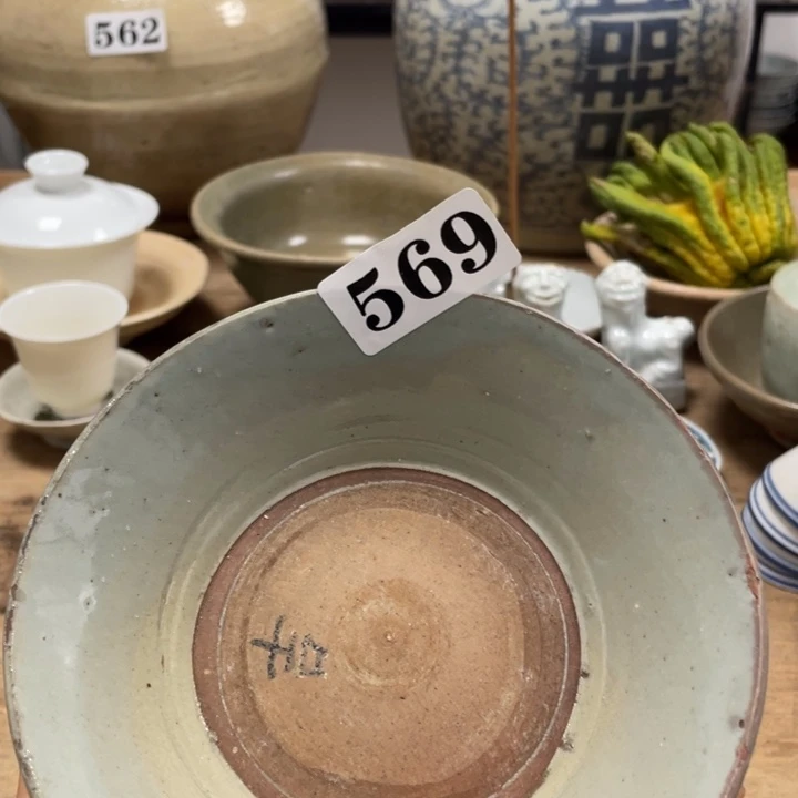 碎***叶漂漂亮亮的老茶器569