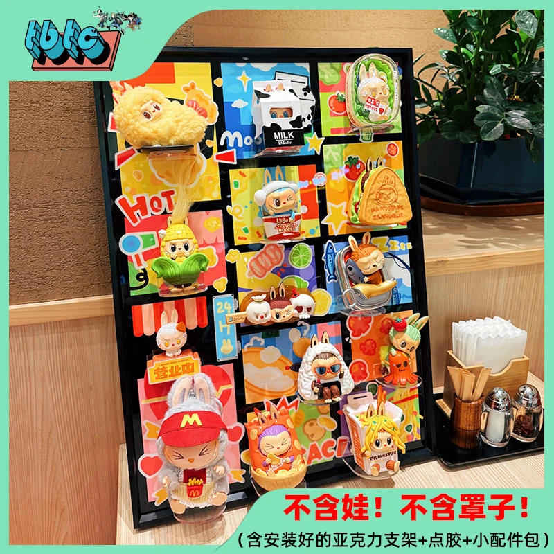 小炮宝藏库拉布怪味便利店系列盲盒收纳立体潮玩家居装饰画