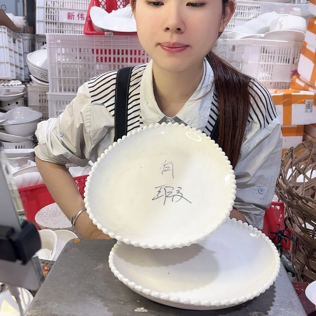 盘有瑕疵蛋盘两个介意勿拍