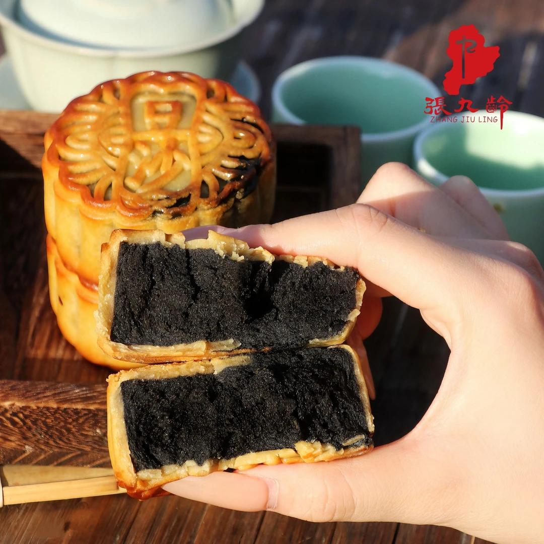 张九龄【柴火黑豆沙】广式中秋黑豆沙馅非遗特产125g*4细腻入口即化