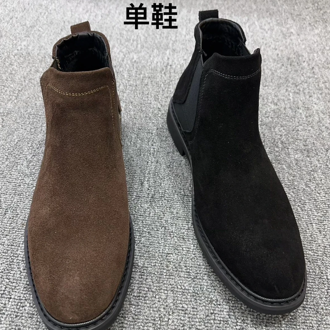 【Aysa男装】1387休闲鞋男靴切尔西靴男士中帮保暖透气