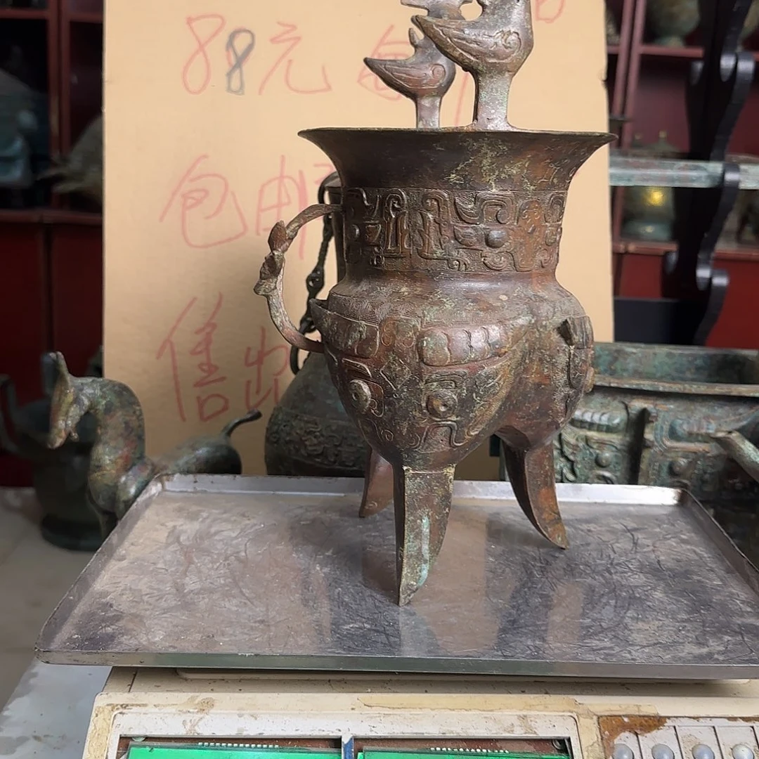 88888888888888888888