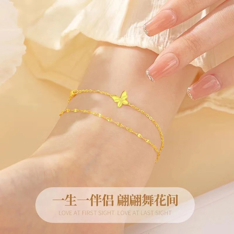 铜合金手链 仙气蝴蝶手链女金色爆款时尚百搭高级感送女友礼物ins