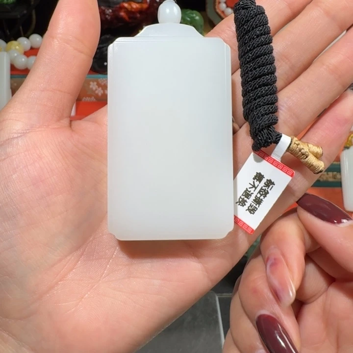 明***明和田玉未镶嵌颈饰