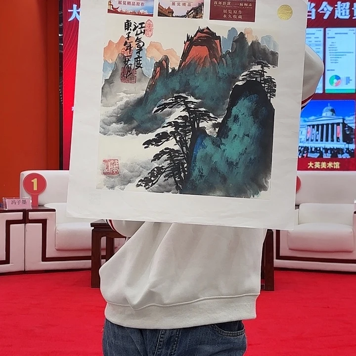 国画姜国华老师展览原作