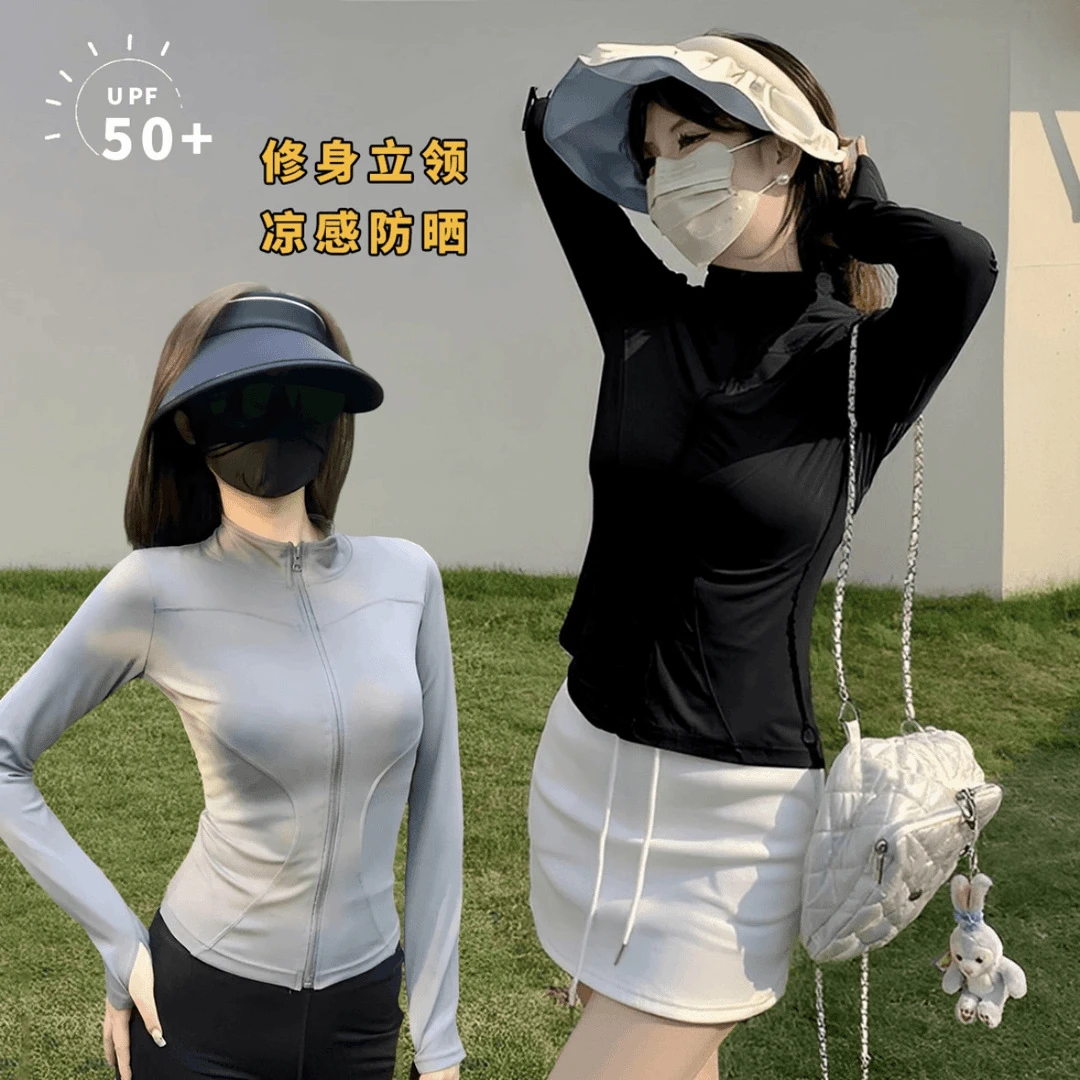 防晒衣新款女薄款宽松冰丝透气夏季修身防晒服防紫外线外套裙子