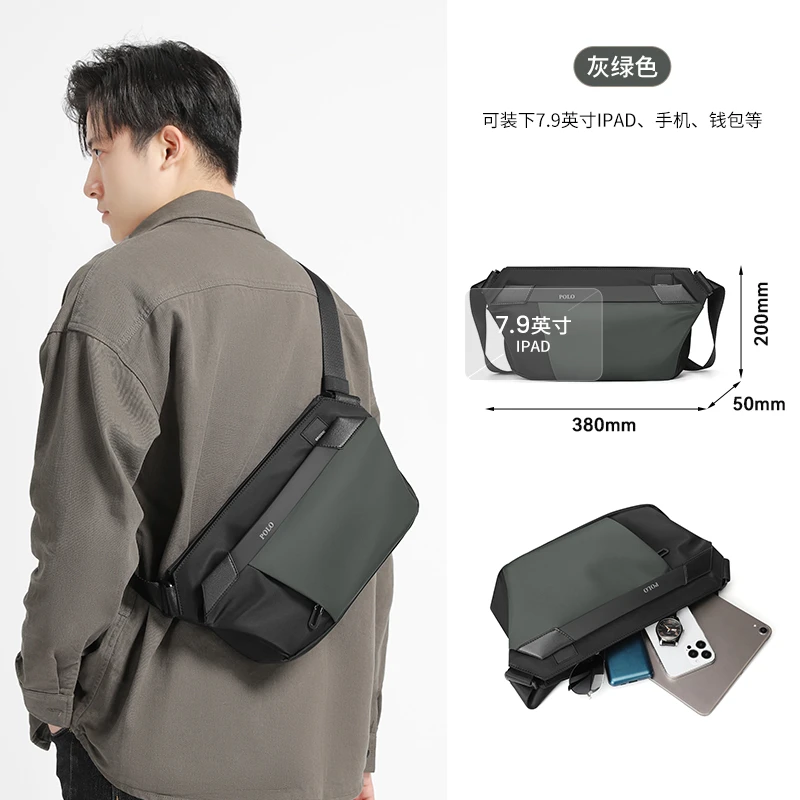 POLO斜挎包男款百搭通勤包2025爆款运动骑行斜挎包新年礼物送男友