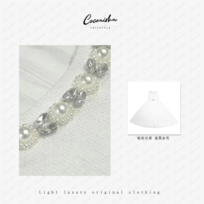 【COCO AISHA】轻奢赫本风 高贵礼服系列 领口镶钻高级感a字连衣裙（