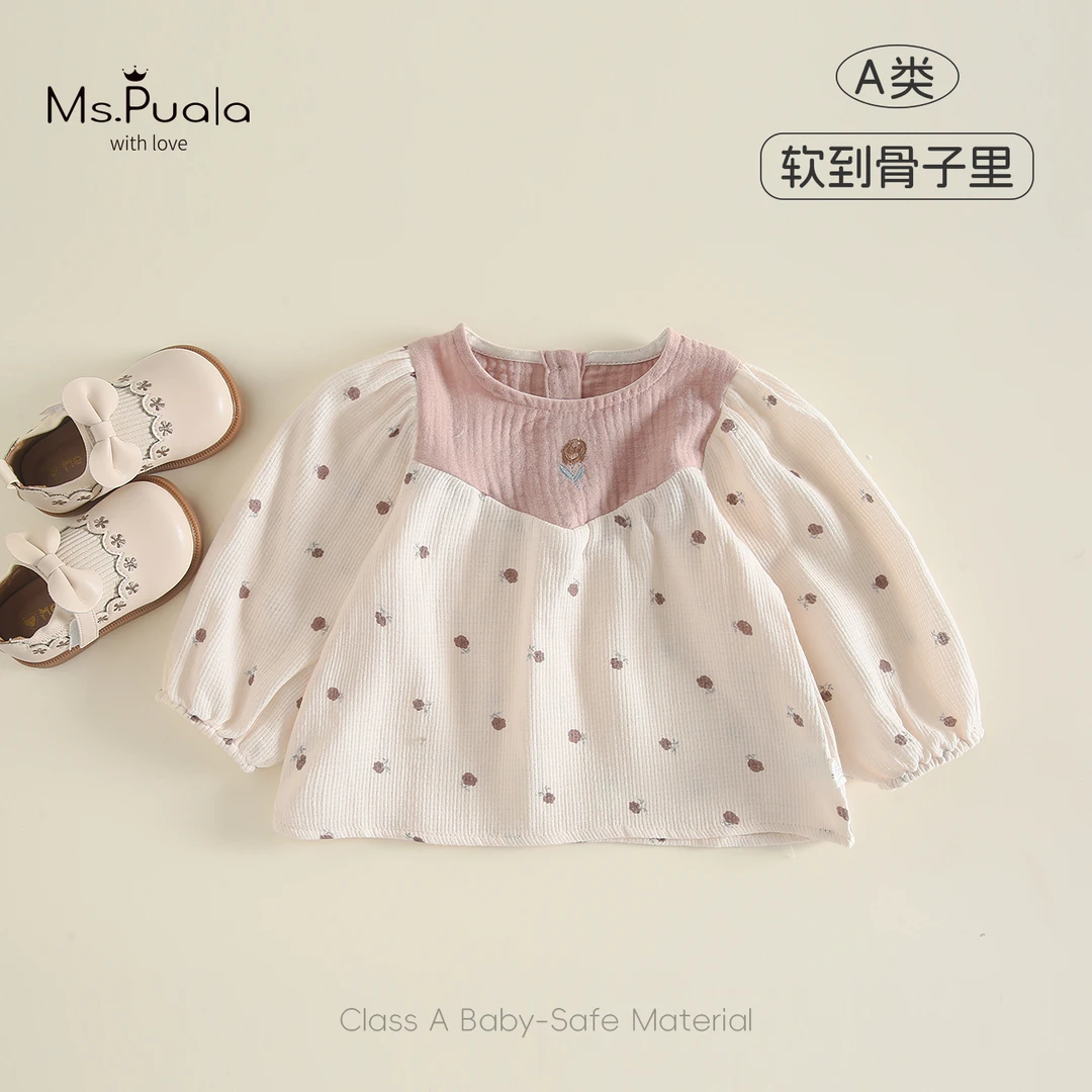 【Ms.Puala花园奇遇】童装婴幼儿秋款衬衫女宝宝纯棉拼色套头衫衬衣