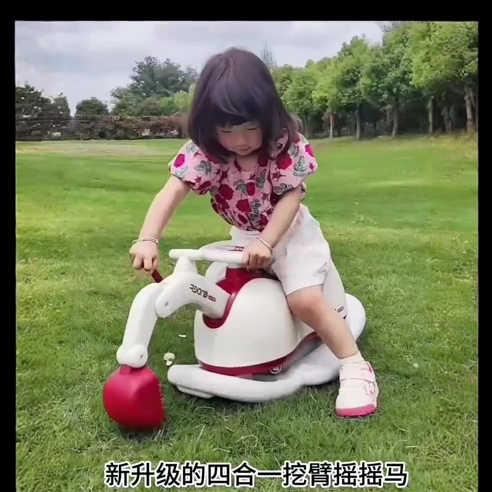多功能花生溜溜车儿童挖掘机滑行车1-5岁宝宝车玩具车扭扭车