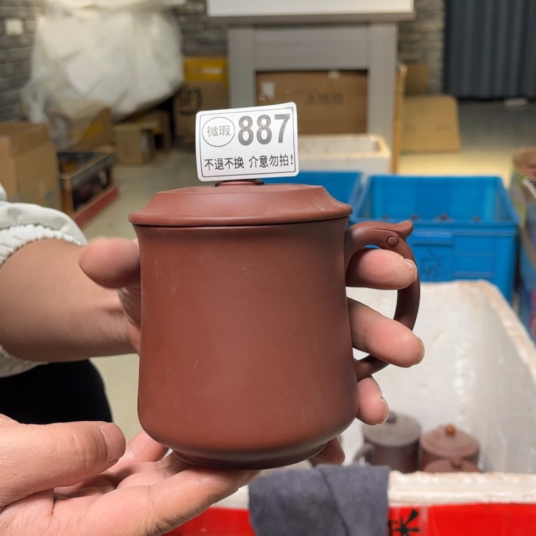 紫砂茶壶微瑕1111111紫砂887