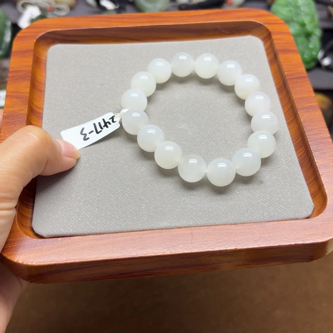 玥***蓝和田玉未镶嵌手串