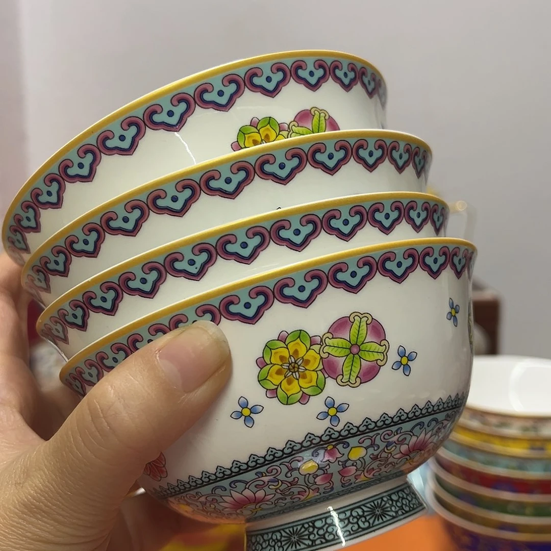 珐琅4.5寸4个……………………