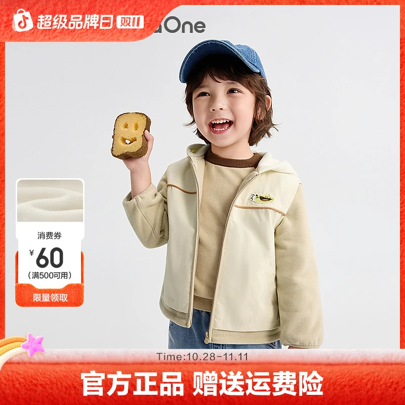 【balaOne】巴拉巴拉宝宝外套儿童上衣男童女童2025秋装假两件潮