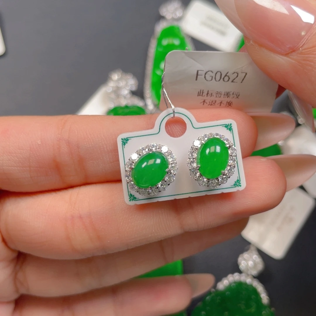 【闪购商品】颈饰银S925镶嵌翡翠A***ღ翡翠