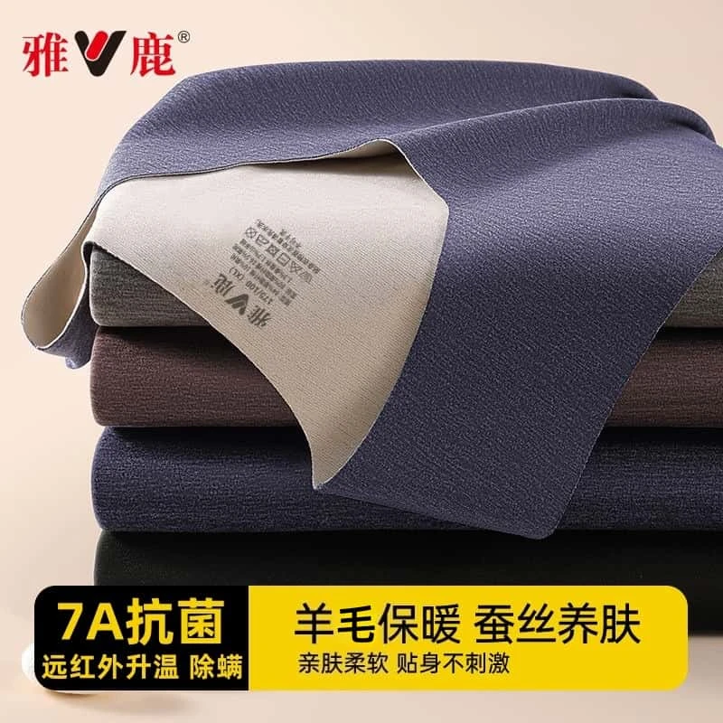 雅鹿德绒保暖背心蚕丝羊毛发热无痕打底男士冬加绒舒适亲肤针织衫