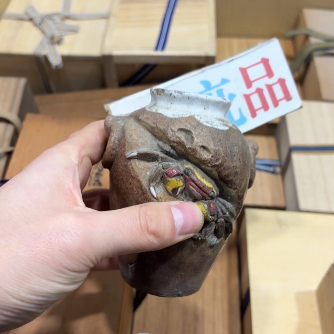 用***2般若中古美术工艺品