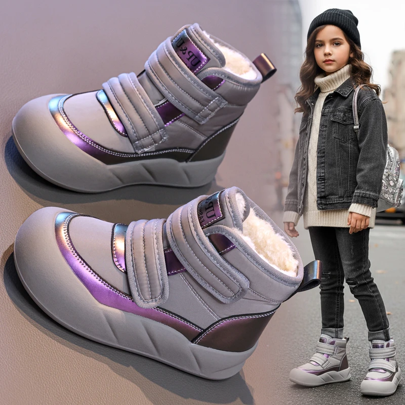 女童雪地靴子2025新款秋冬款女孩短靴加绒加厚大棉鞋冬鞋儿童棉靴