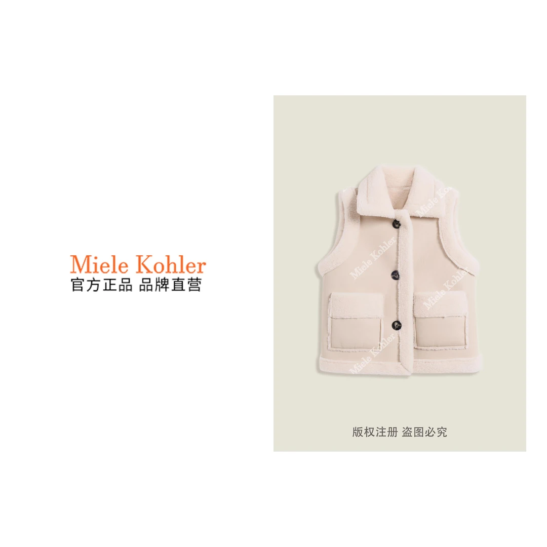 拼接设计厚款翻领毛绒女马甲外套 MKKQ82198-5【澳门小源同款】