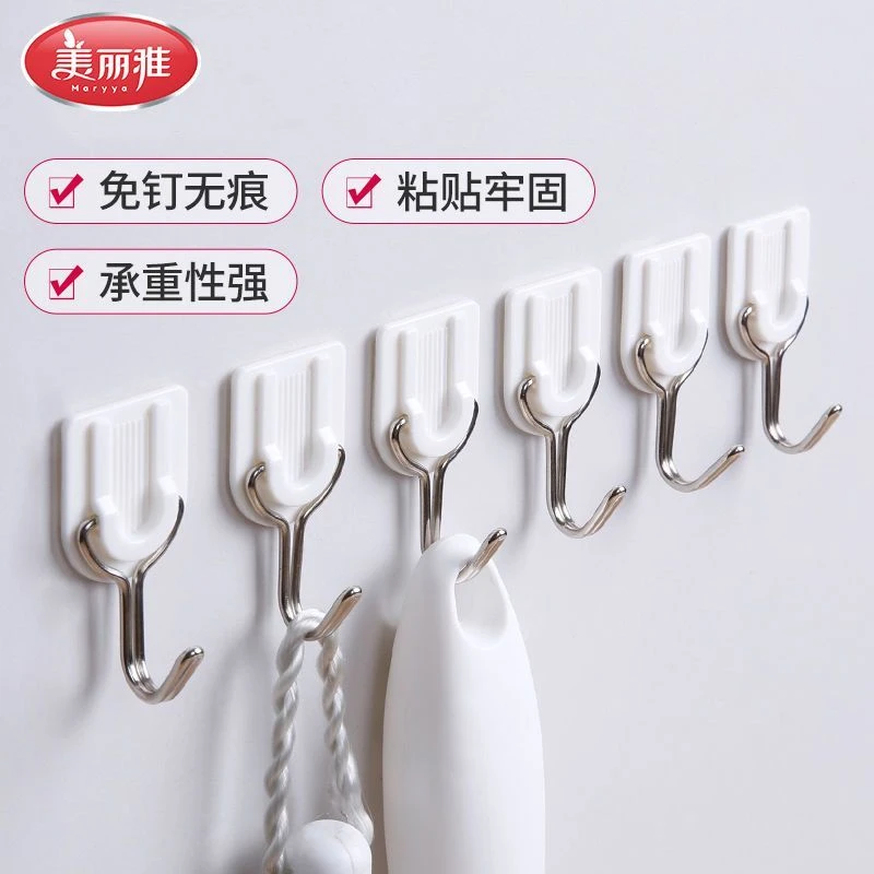 美丽雅挂钩强力粘胶墙壁挂物无痕免打孔厨房卧浴室门挂钩墙上粘钩