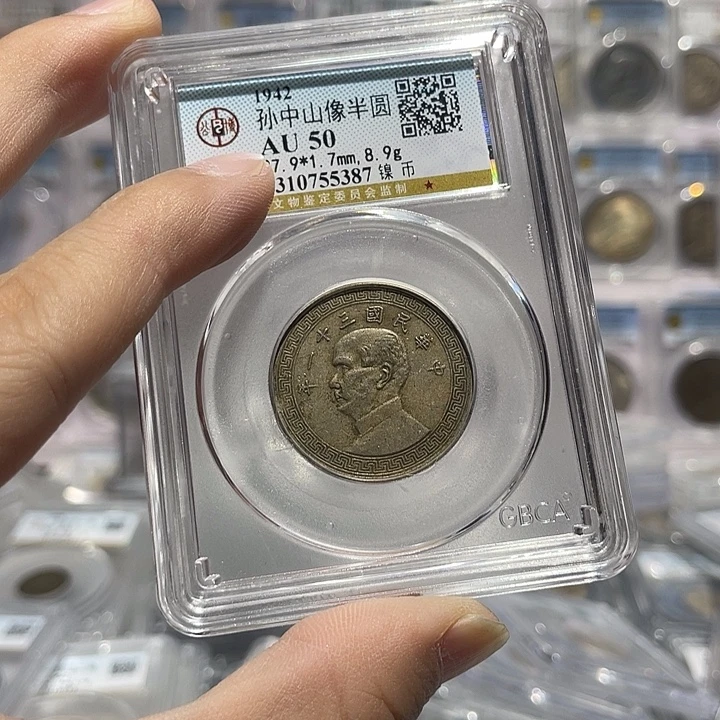 曹***生金属如图所需的营养成分和