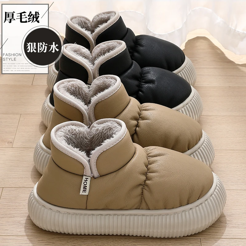 防水雪地靴女款冬季2025新款爆款厚底加绒防滑保暖棉拖鞋外穿女士