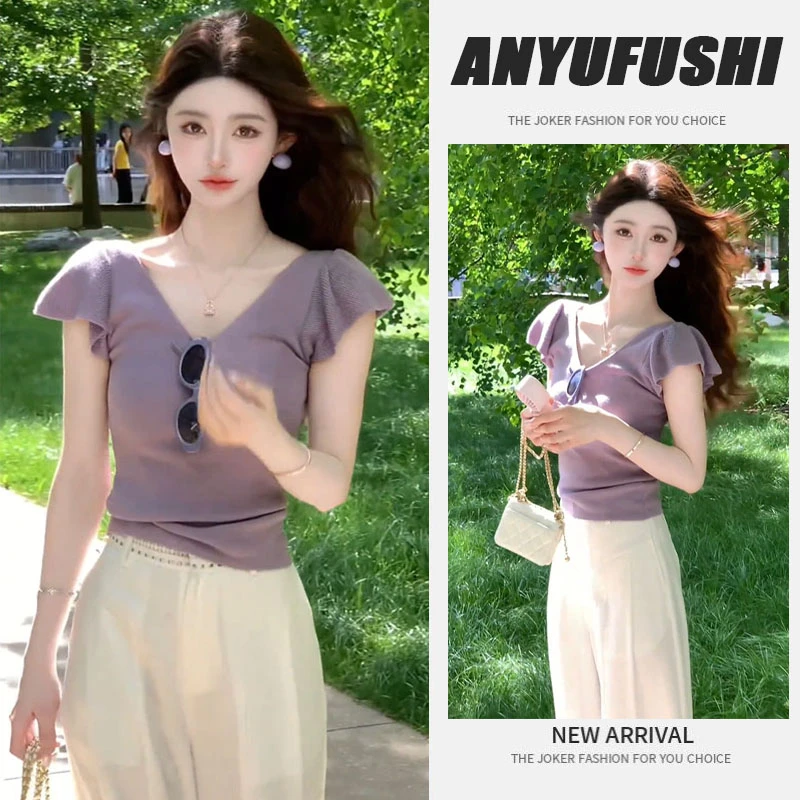 夏季搭配一整套2025新款温柔气质小飞袖v领上衣休闲阔腿裤两件套