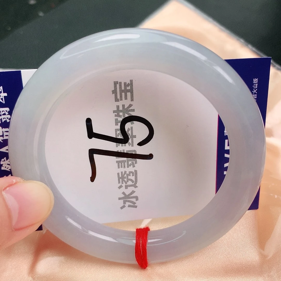 翡翠手镯未镶嵌缅甸天然A货翡翠