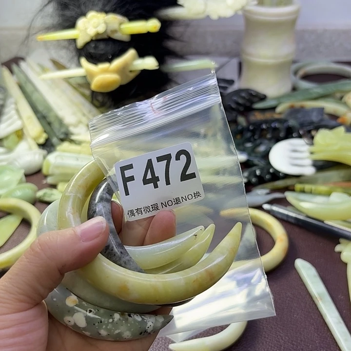 蛇纹石玉合金发饰期***风