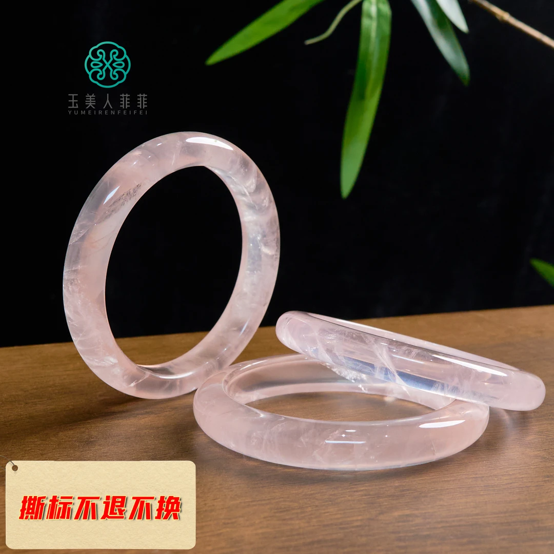 石惑珠宝~水晶手镯-多样性发一