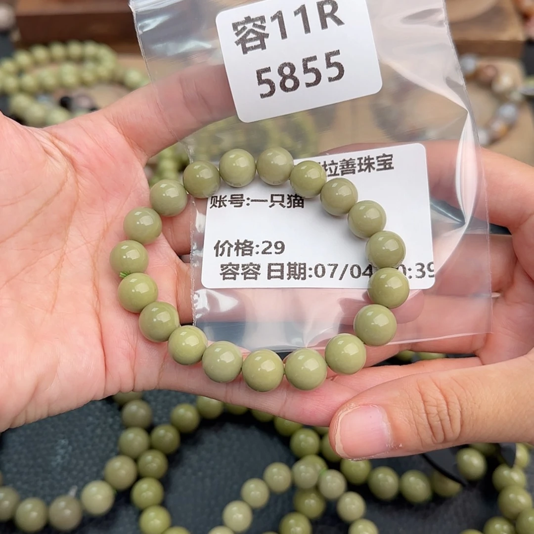 【闪购商品】石英质玉手链未镶嵌一*猫r5855