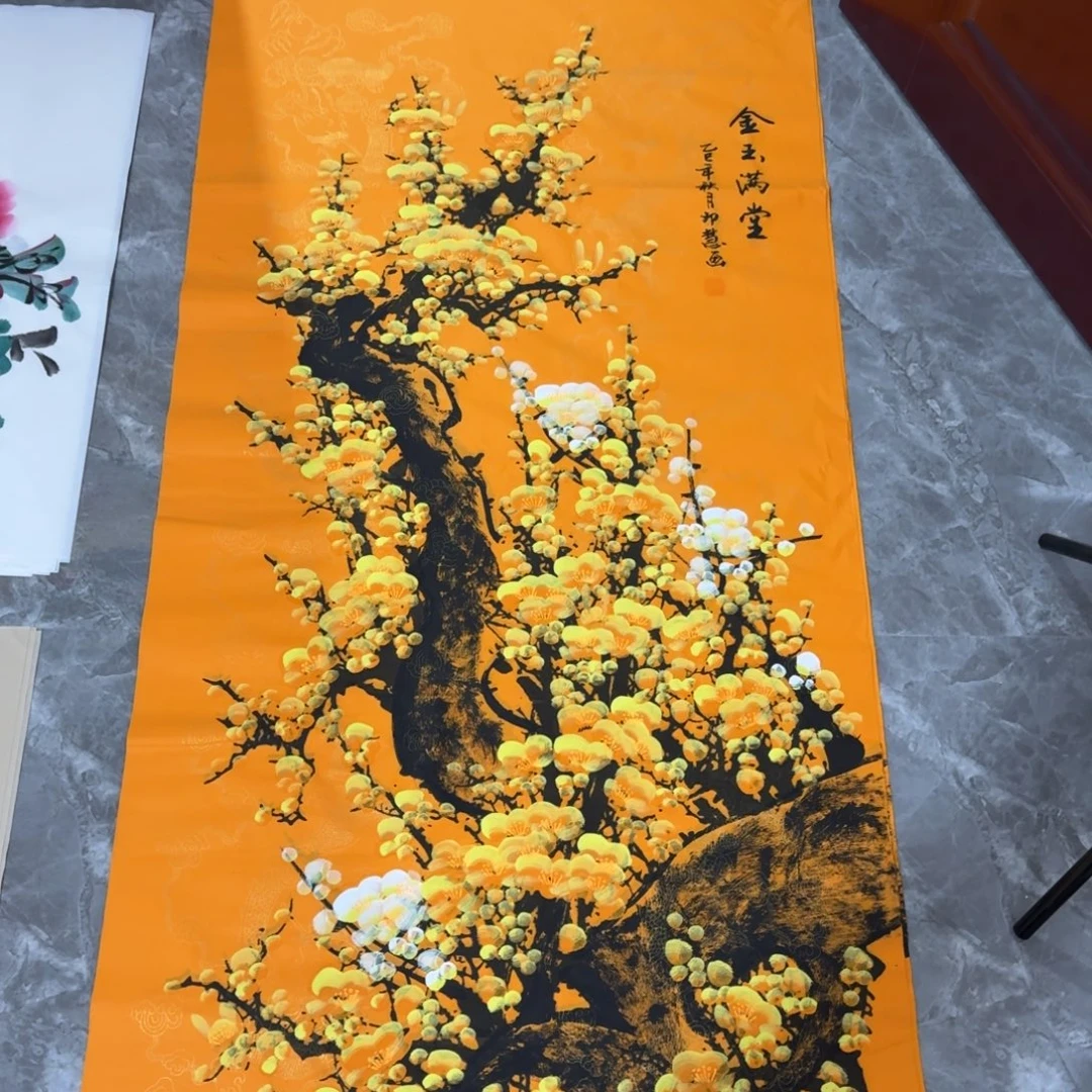 国画会娟艺术馆直播间