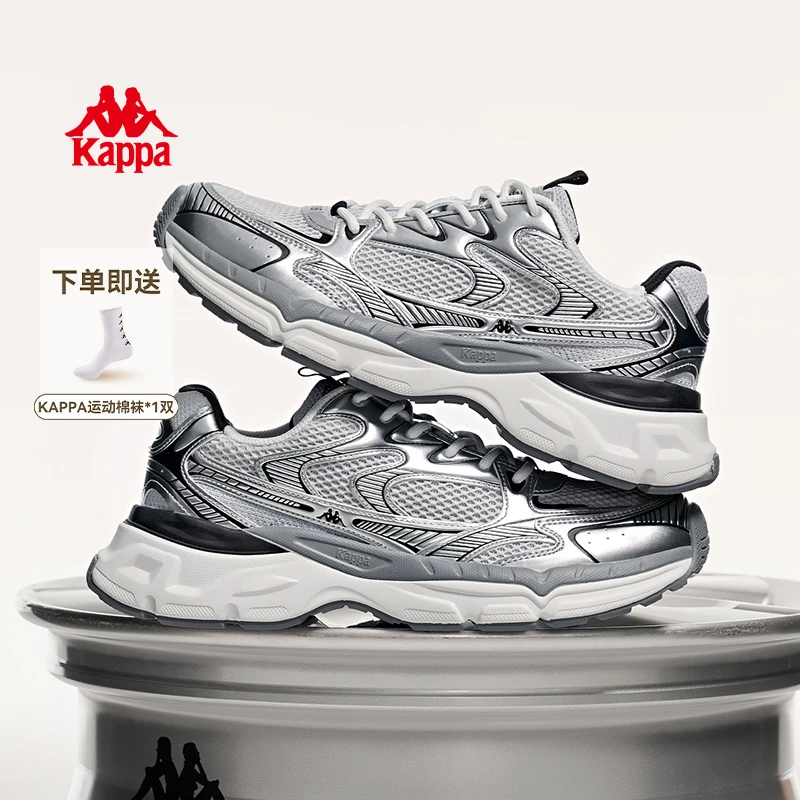 Kappa/卡帕氢轨鞋丨背靠背老爹鞋秋季厚底男女鞋百搭运动鞋子14cj