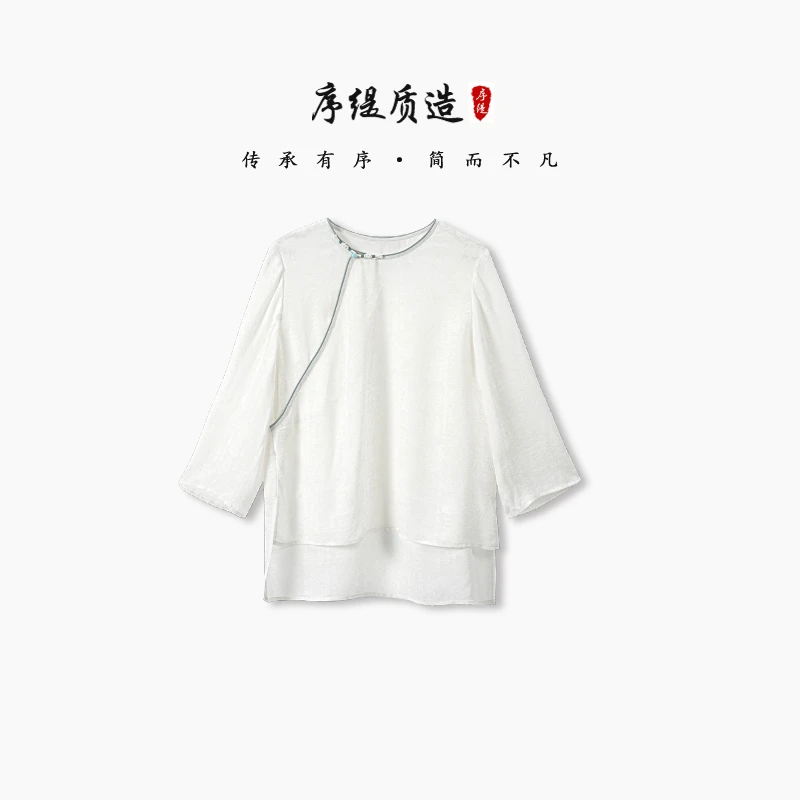 序缇『云中君』夏季新款复古国风新中式女装桑蚕丝上衣H260-15711