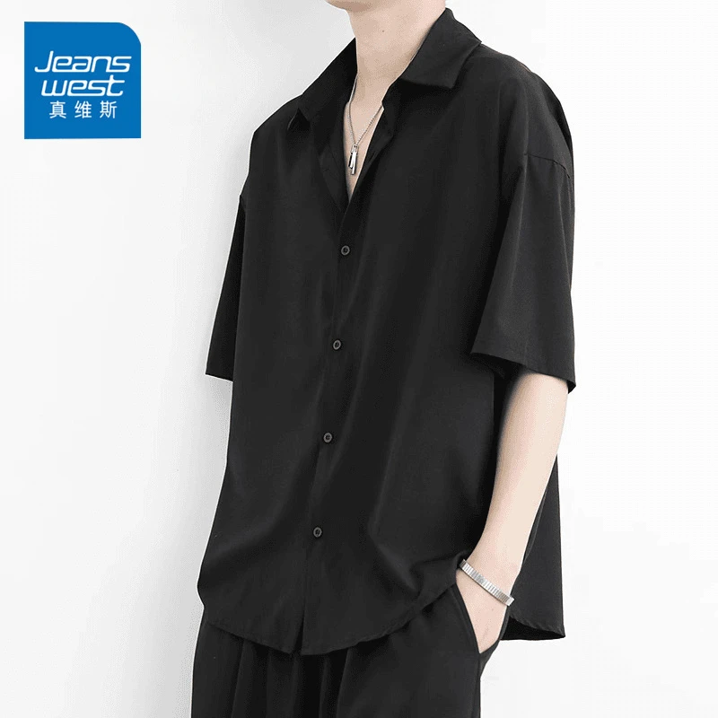 真维斯短袖衬衫男士夏季薄款透气宽松垂感潮牌痞帅休闲男装衬衣潮