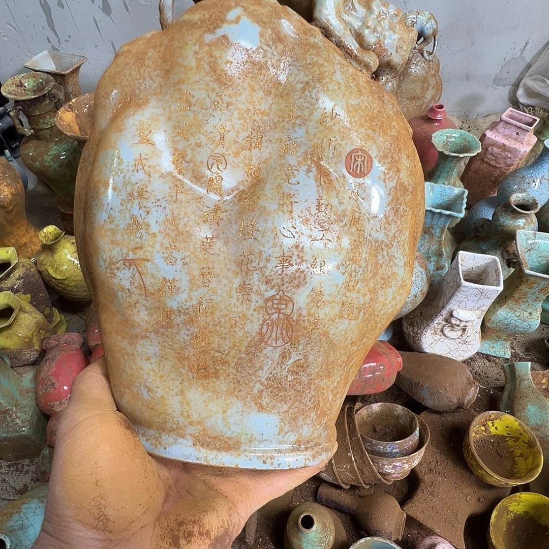 z***x瓷器瓷器瓷器瓷器