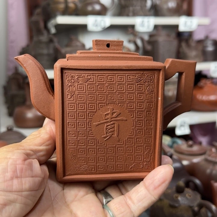 茶壶紫砂紫砂壶泡茶