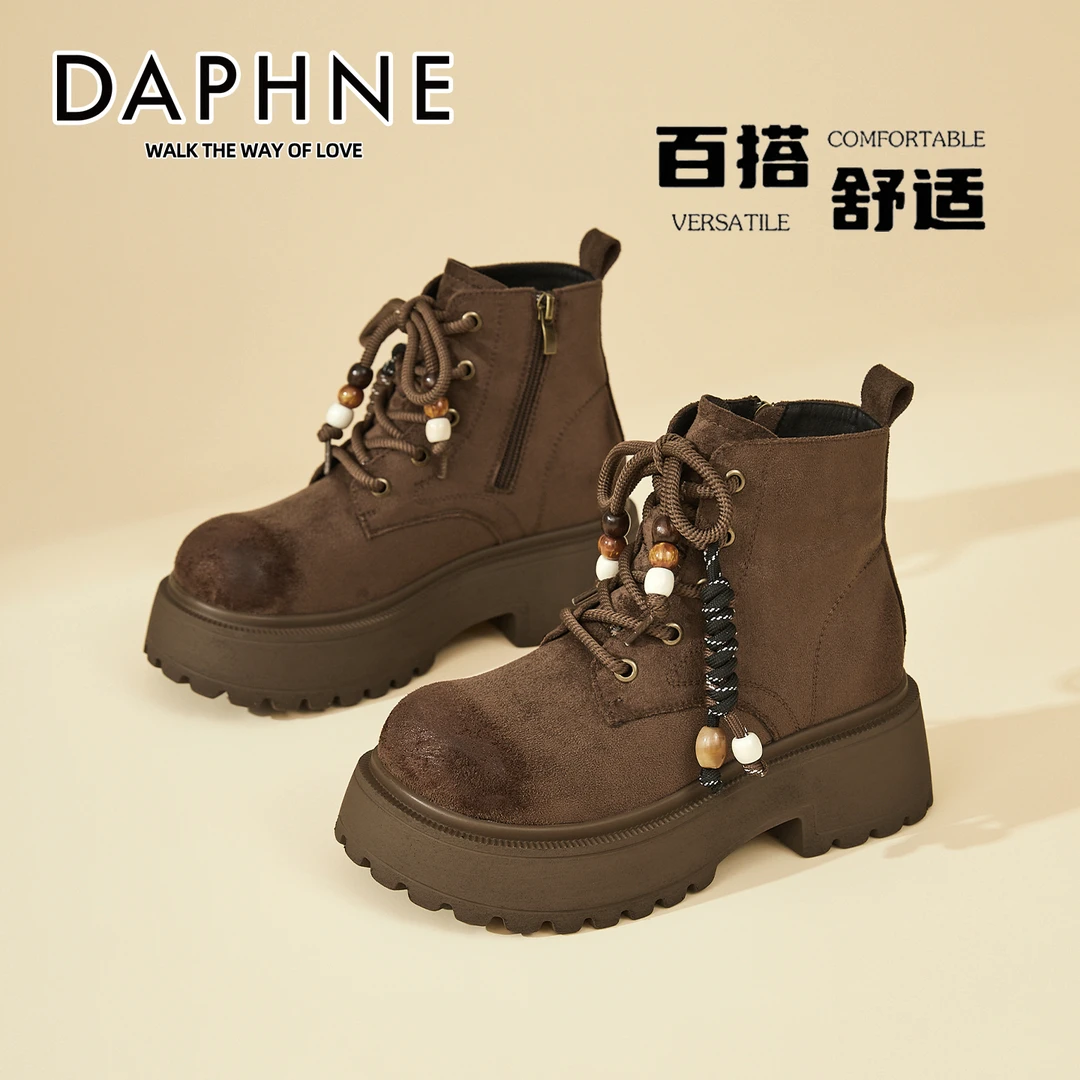 达芙妮增高6CM潮流马丁靴女时尚百搭短靴英伦风大黄靴小个子女靴