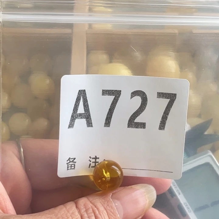 琥珀未镶嵌裸石微瑕11.8冰片