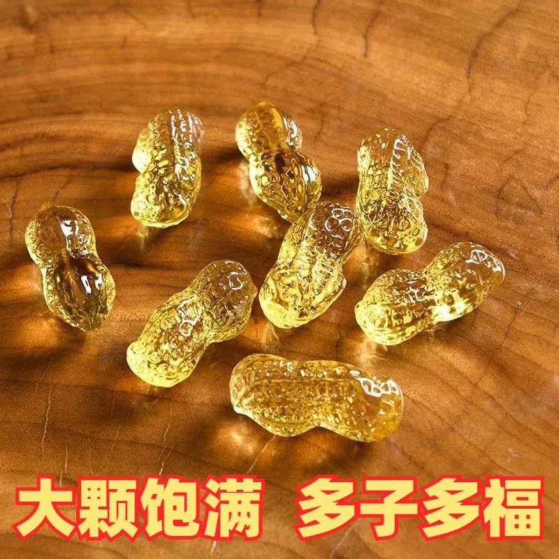 水晶迷你七彩小花生客厅琉璃花生摆件寓意早生贵子婚庆客厅装饰品