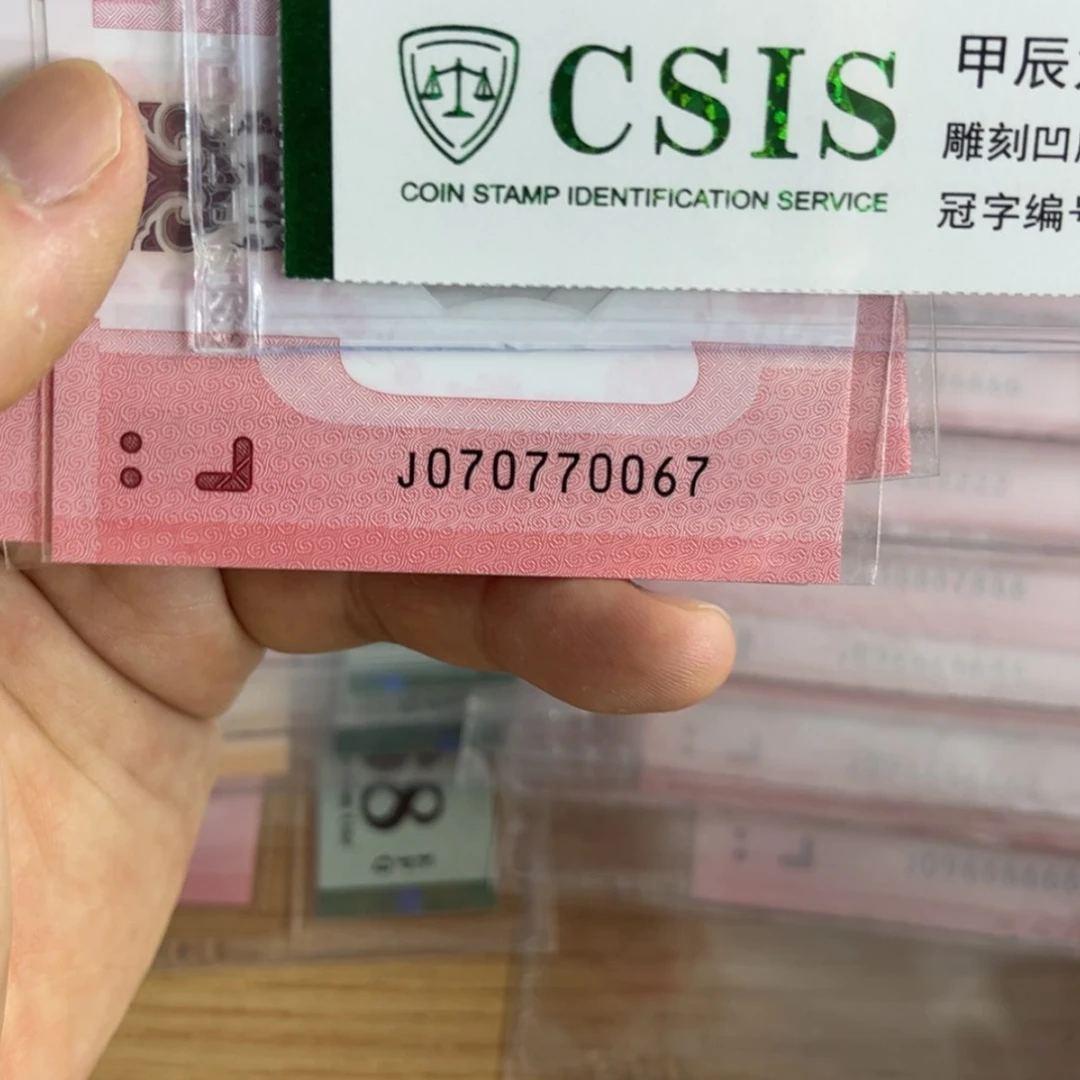 【闪购商品】塑料0067。。。。。。。。。。。