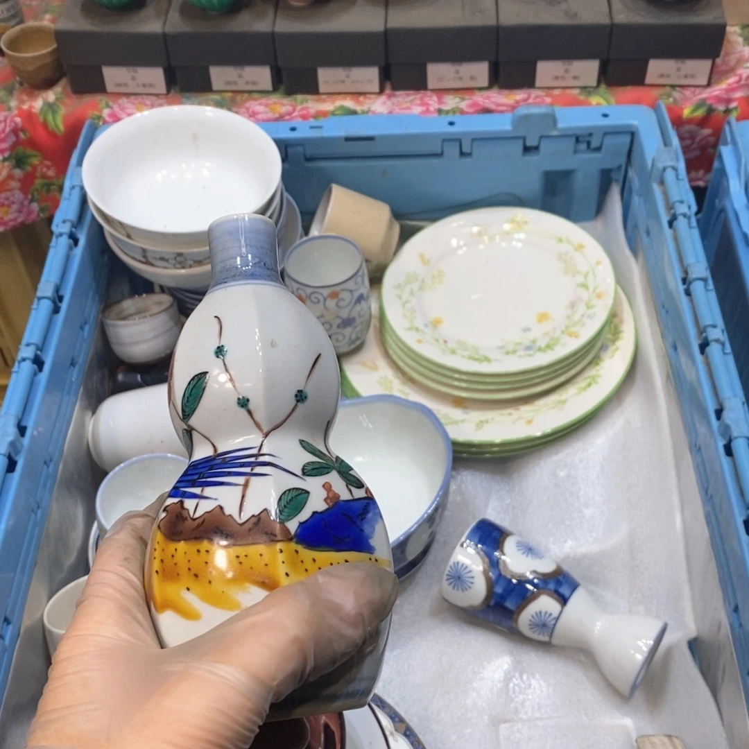 瓷片用****7哈哈哈哈哈哈哈哈哈